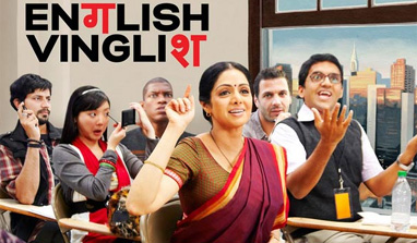 English Movies Online Streaming