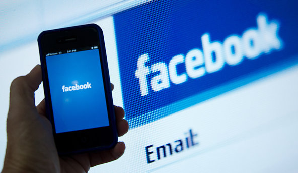 Facebook Privacy Policy Changes 2012