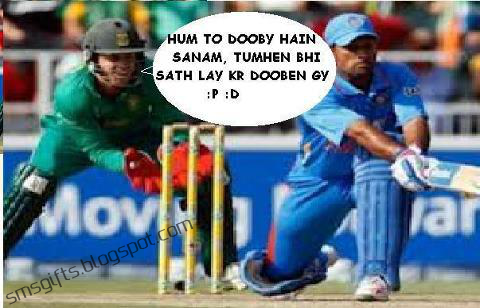 Funny Indian Cricket Team Photos