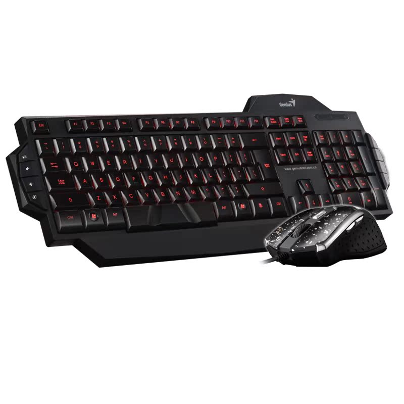 Gaming Keyboard And Mouse Set