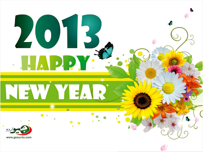 Happy New Year Greeting Cards 2013 In Hindi