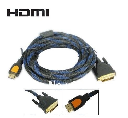 Hdmi Cable For Pc