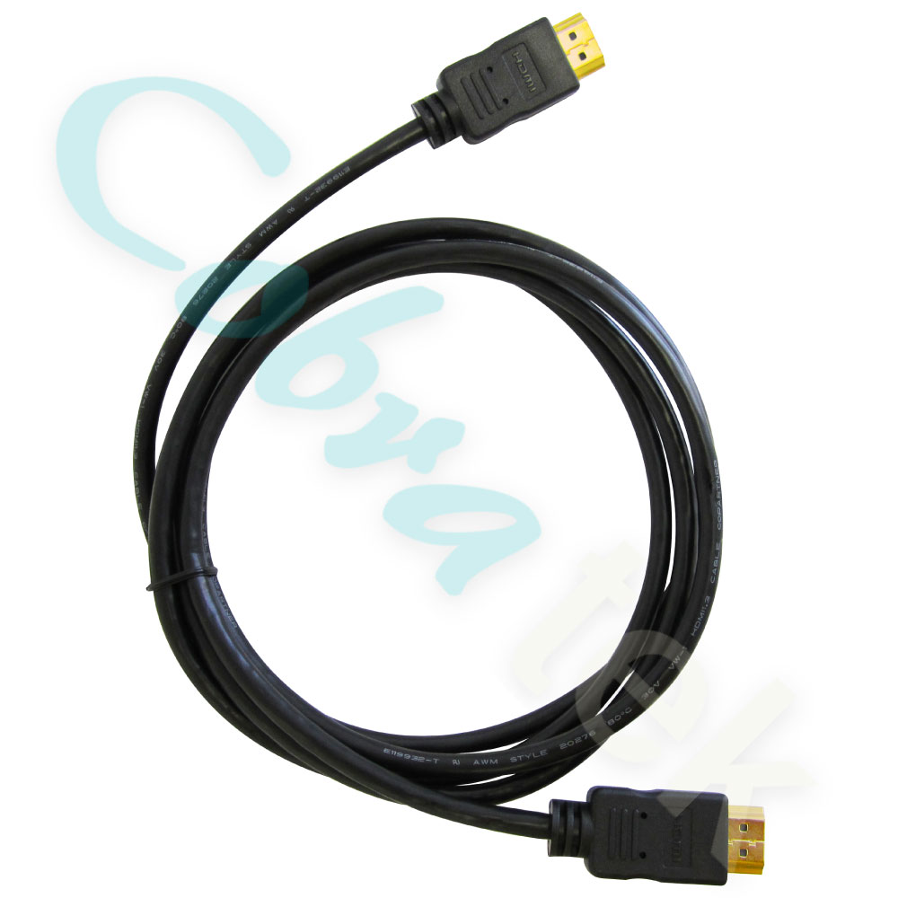 Hdmi Cable Ps3