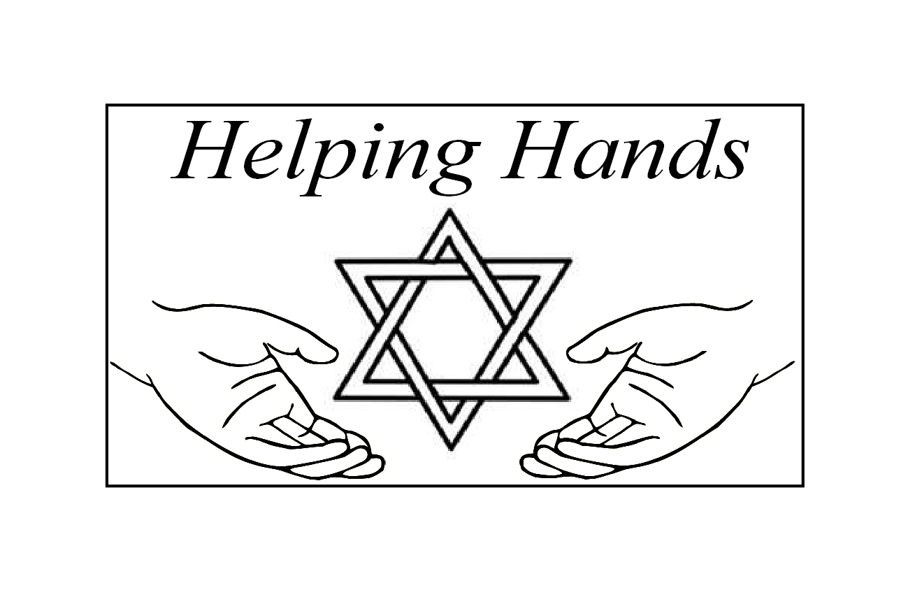 Helping Hands Logo