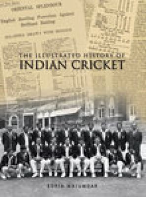 History Of Indian Cricket
