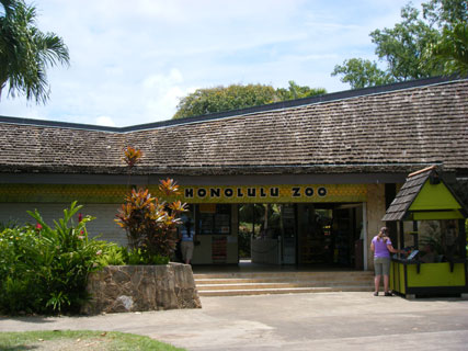 Honolulu Zoo Hours