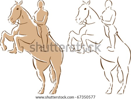 How To Draw A Cartoon Horse And Rider