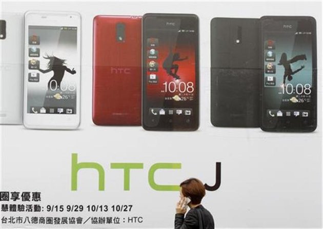 Htc New Phones 2013