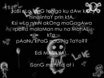I Love You Quotes Tagalog