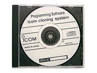 Ic Programming Software