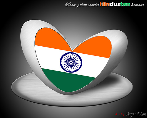 India Flag Images