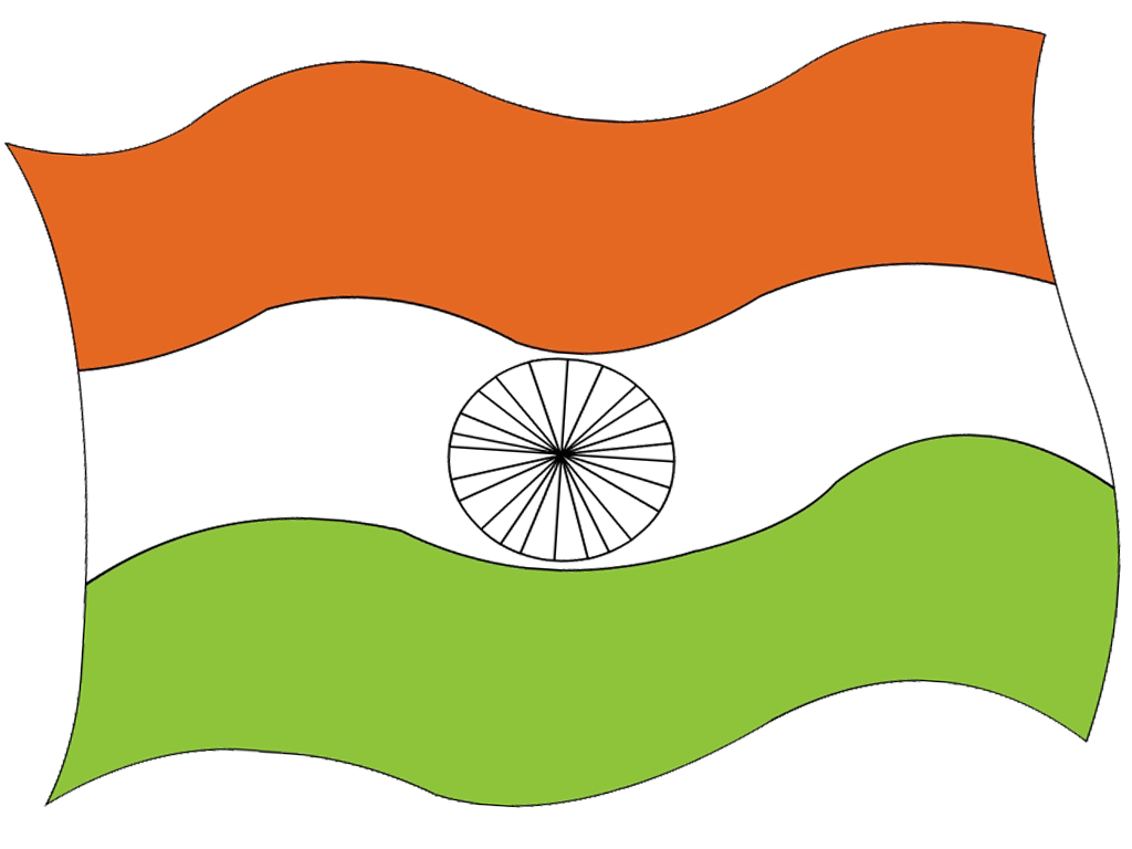 Indian Flag Animated Gif