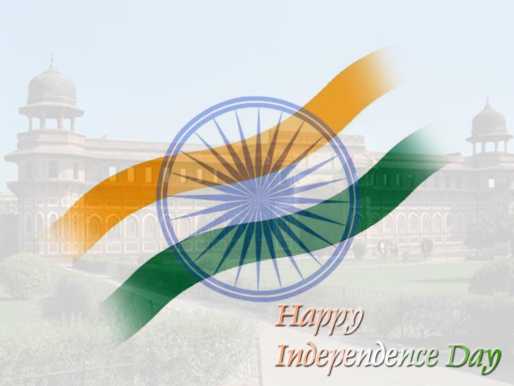 Indian Flag Animated Gif Wallpaper Download