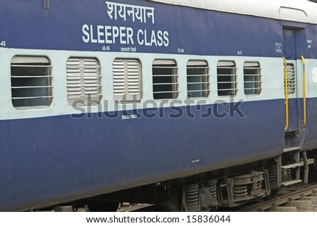 Indian Railways Logo Free Download
