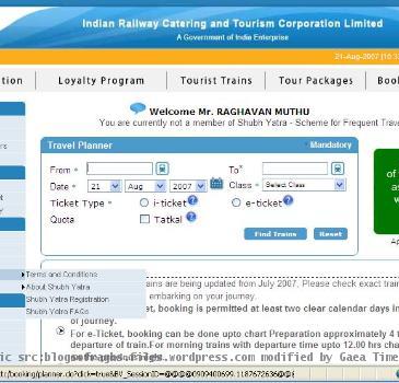 Indian Railways Reservation Online