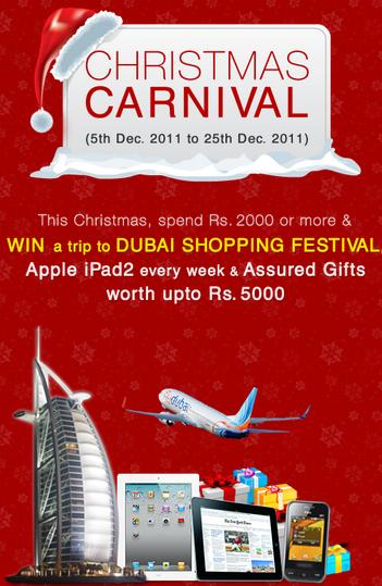 Ipad 2 Price In Dubai Shopping Festival