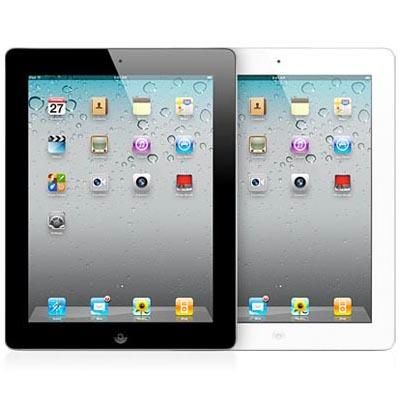 Ipad 2 Price In India 2012 In Rupees