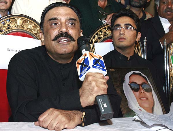 Jokes In Urdu On Zardari