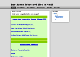Jokes Sms In Hindi Latest