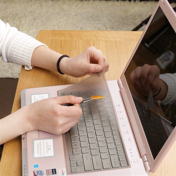 Laptop Keyboard Protector