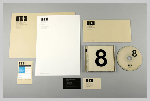 Letterhead Design Samples
