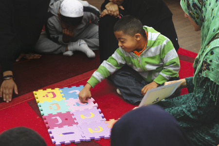Little Children Reading Quran