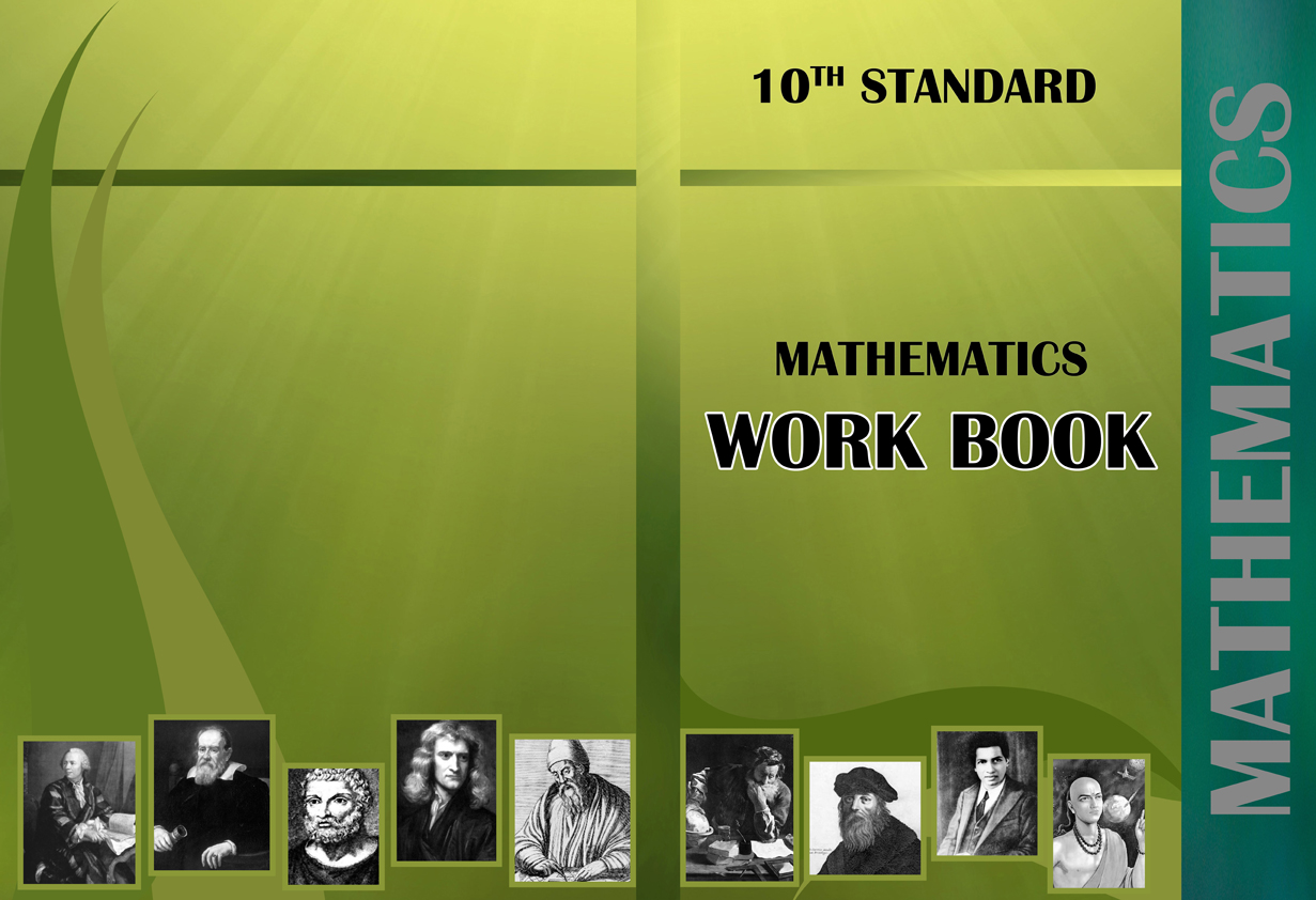 Maths Book Cover Page