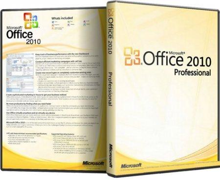 Microsoft Office 2010 Professional Plus Key Crack