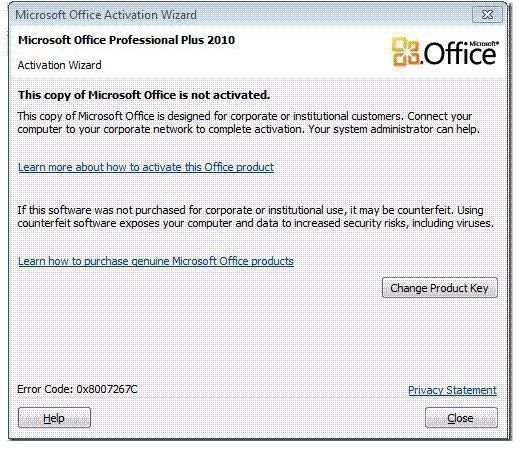 Microsoft Office 2010 Serial Key Free