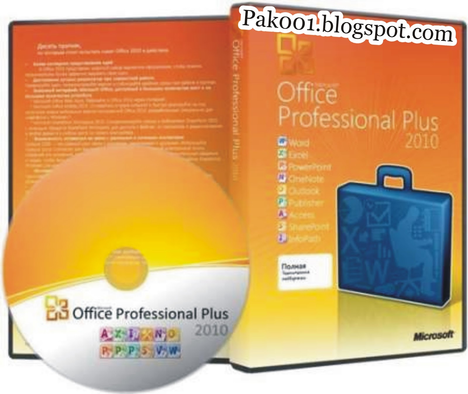 Microsoft Office Professional Plus 2010 Product Keygen