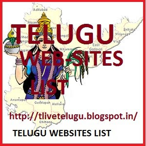 Mobile Movies 3gp Telugu