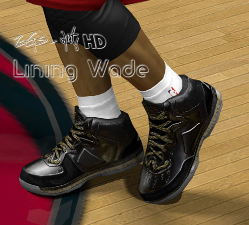 Nba 2k13 Shoes