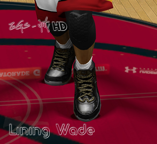 Nba 2k13 Shoes Update