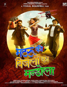 New Hindi Movies 2013 Trailers