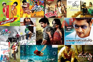 New Telugu Movies 2012 List