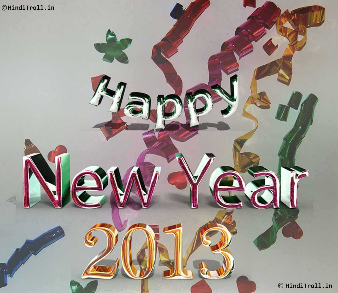 New Year Greetings 2013 In Hindi