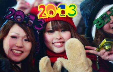 New Year Quotes 2013 In English For Office