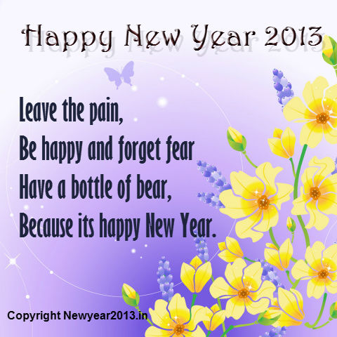 New Year Quotes 2013 Wallpaper