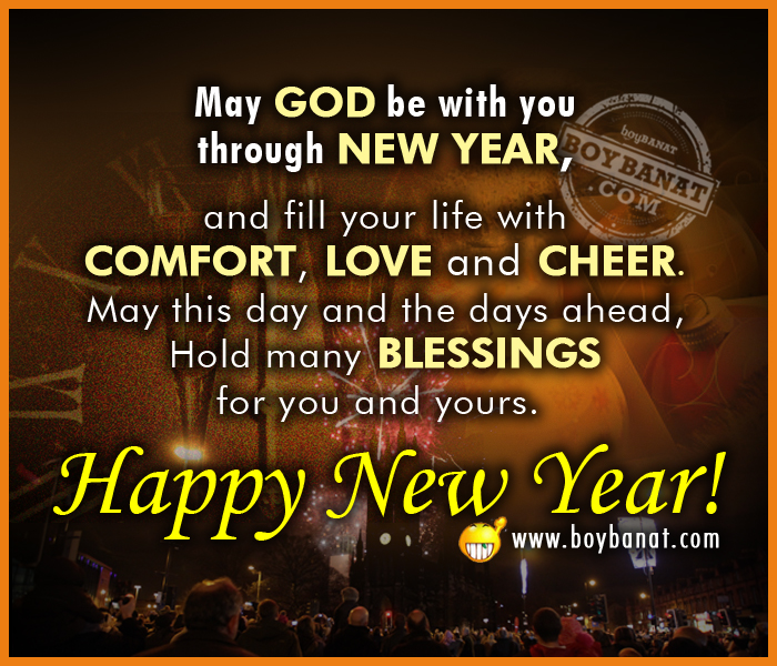 New Year Quotes Wishes