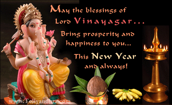 New Year Wishes 2013 Sms In Telugu