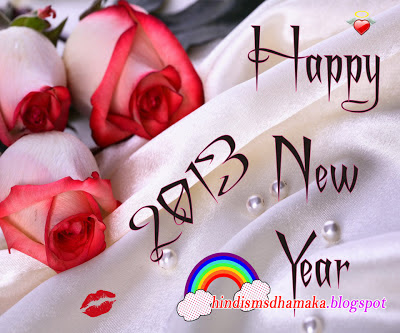 New Year Wishes In Hindi For Facebook