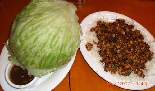 Pf Changs Lettuce Wraps Recipe Ground Chicken