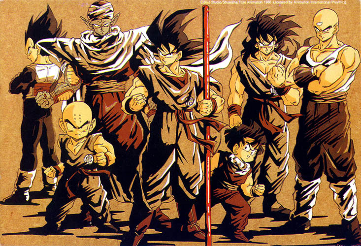 Pictures Of Dragon Ball Gt Characters