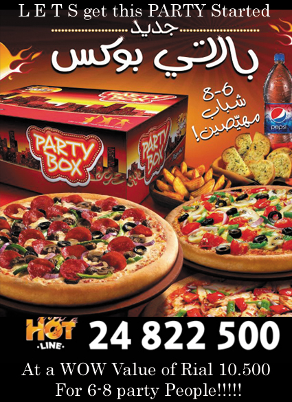 Pizza Hut Coupons India November 2012