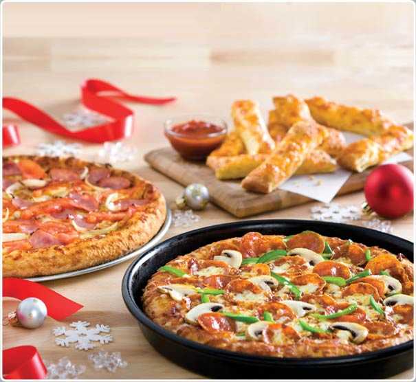 Pizza Pizza Canada Coupons 2012