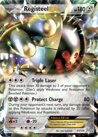Pokemon Cards Ex 2012