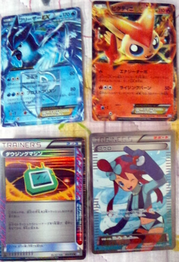 Pokemon Cards Ex 2012