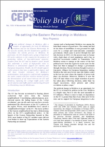 Policy Brief Template Download