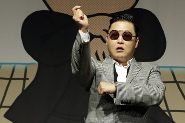 Psy Gangnam Style Album