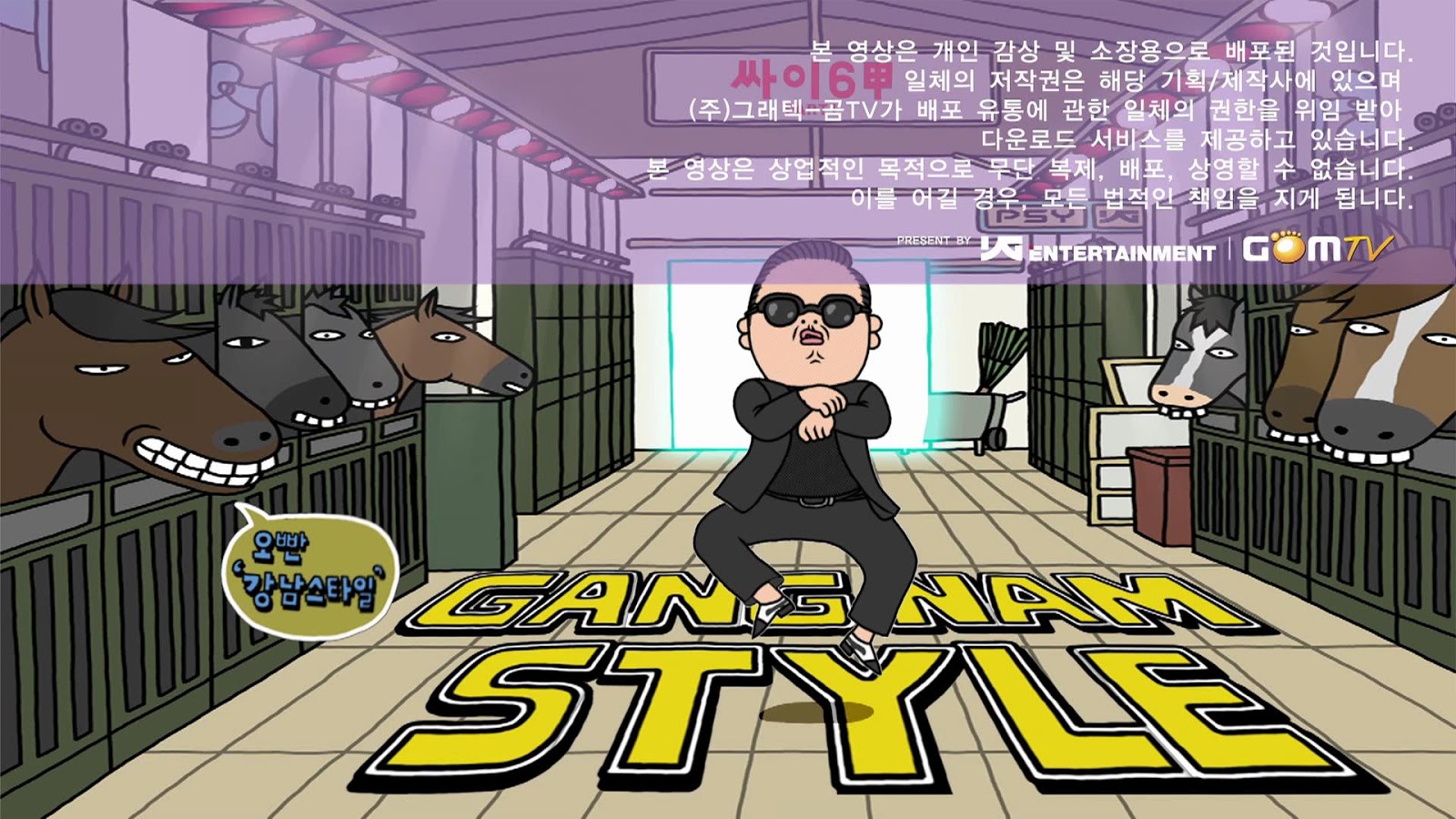 Psy Gangnam Style Mp3 Free Download 320kbps
